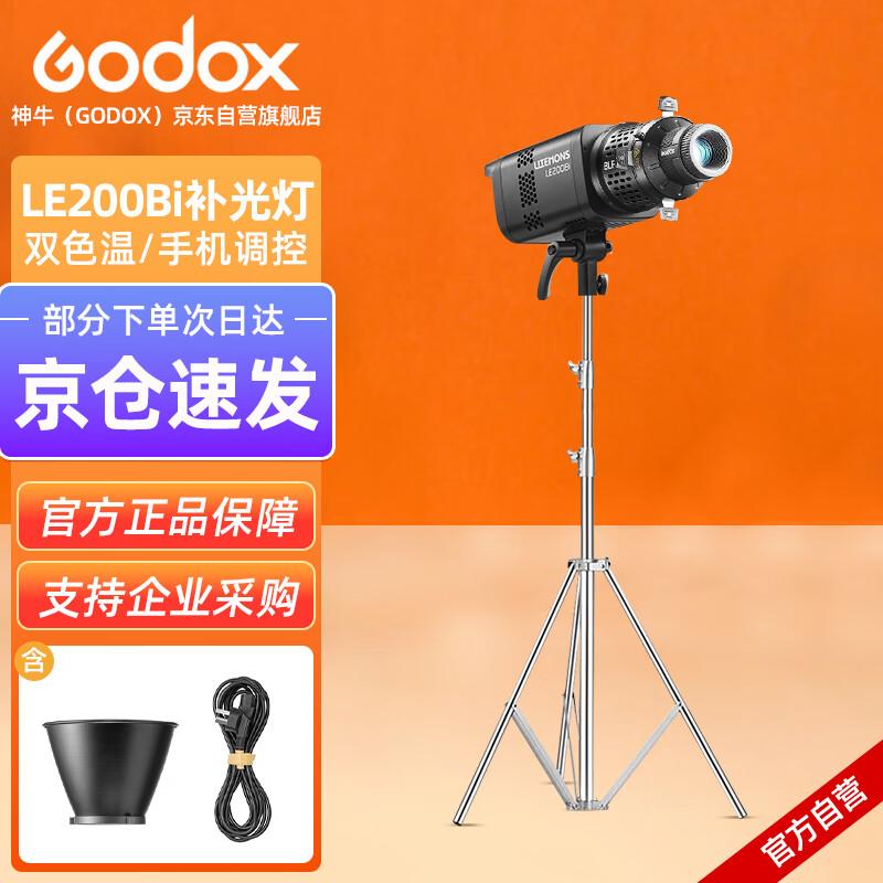 Godox LE200Bi / LE300Bi Bi-Color LED Video Light Kit