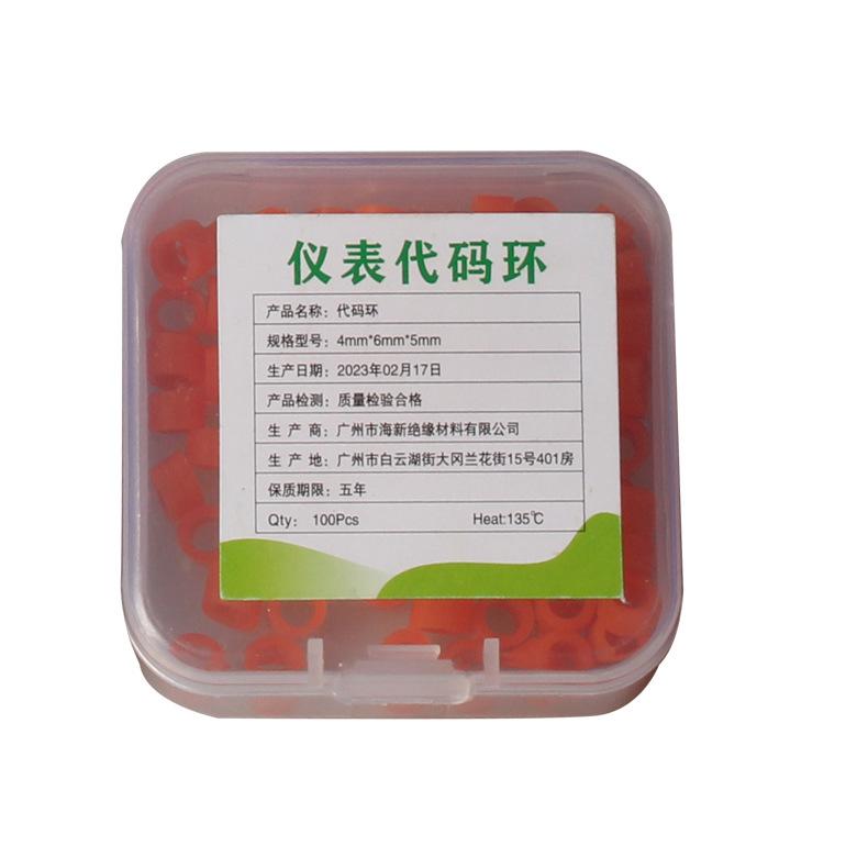 10Pcs Silicone Color Code Rings for Dental Instruments Oral Care Identification Circle Disinfection Dentist Tools