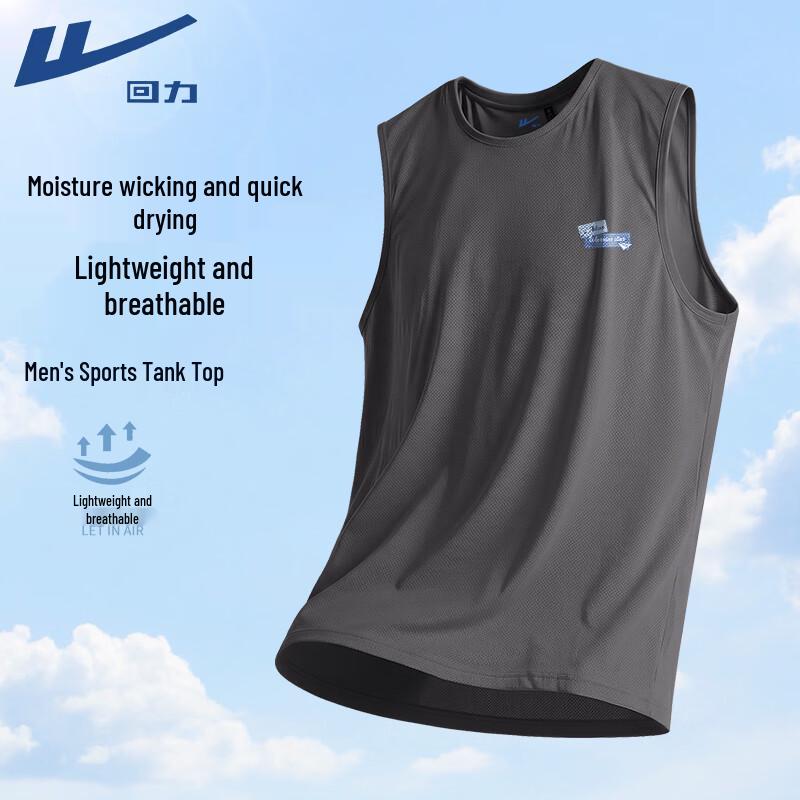 Warrior Men s Ice Silk Breathable Sports Vest 5XL