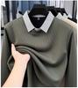 High-End Men's Faux Two-Piece Plus Velvet Sweater - Casual Business Layer