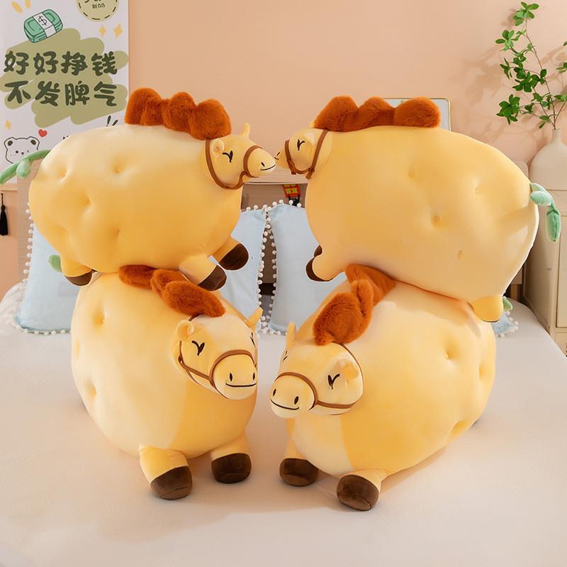 Creative Potato Plush Horse Toy Animal Pillow For Kids And Adults
