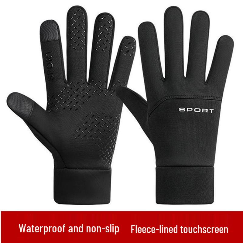 Unisex Fleece Lined Touch Screen Gloves - Waterproof, Windproof for Autumn & Winter Outdoor Cycling