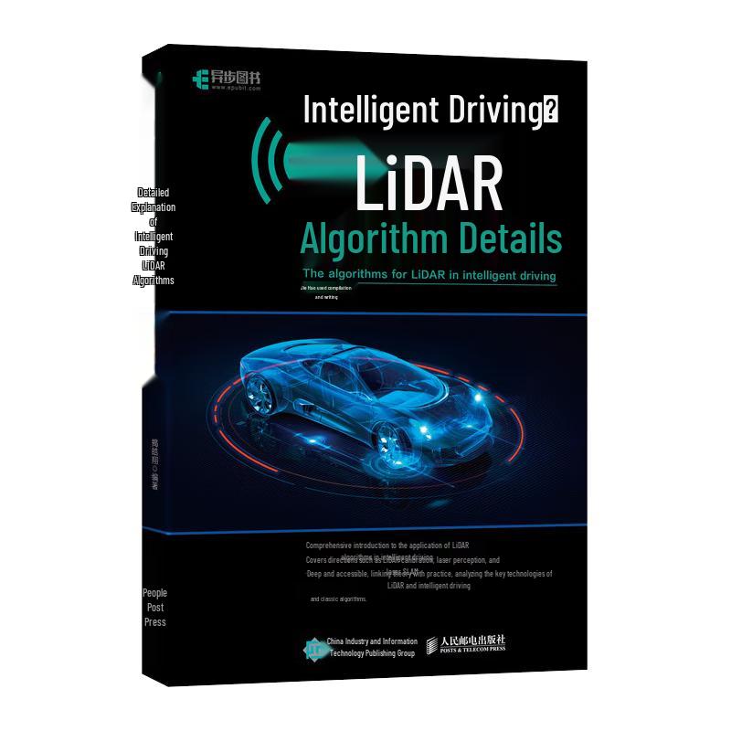 Lidar Algorithms for Intelligent Driving