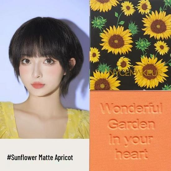 

NyceMakeup Подсолнечно-оранжевые водостойкие румяна - Осветлите тон вашей кожи пудрой-румянами одного цвета.