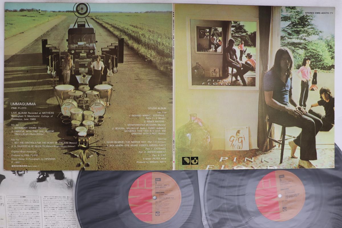 

LP Record PINK FLOYD - Ummagumma EMS4007071 EMI 1978 Japan Rock Used