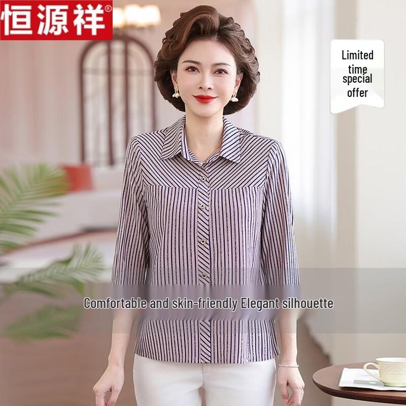

Hengyuanxiang Women s Striped Stretch Casual Shirt 3XL