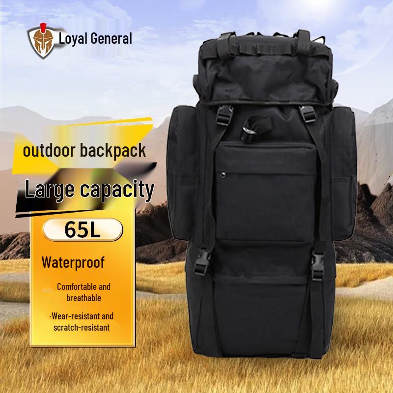 Zhongjiangshi Outdoor Hiking Backpack