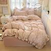 3pcs Korean Style Duvet Cover Set (1*Duvet Cover + 2*Pillowcase, Without Core),Princess Lace Bedding Set, Soft Comfortable