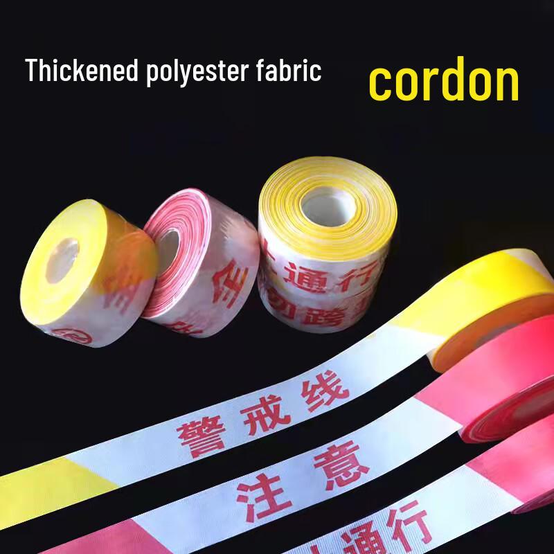 Red and White Safety Warning Barrier Tape