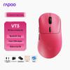 Rapoo VT3 2nd Gen Dual 8K Wireless Gaming Mouse