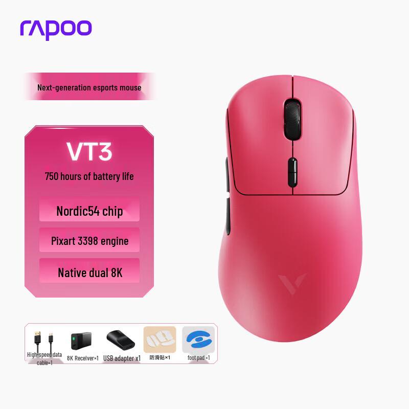 Rapoo VT3 2nd Gen Dual 8K Wireless Gaming Mouse