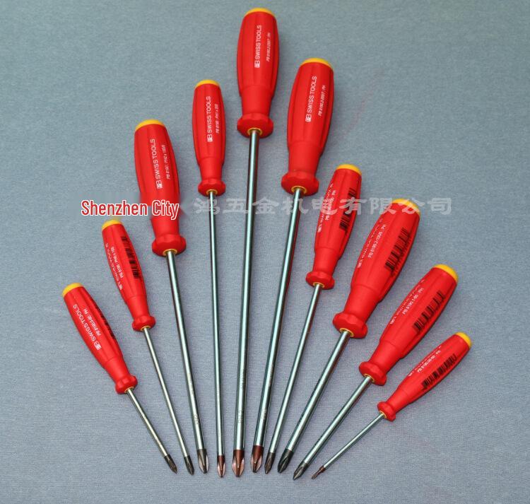 Swiss PB SWISS TOOLS 8190 Series PH00/1/2/3 Phillips Screwdriver Set PH00 | 60mm