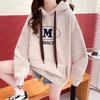 Navava Women Fleece Hoodie Sweatshirt Printing Lettering Long Sleeve Nt2072
