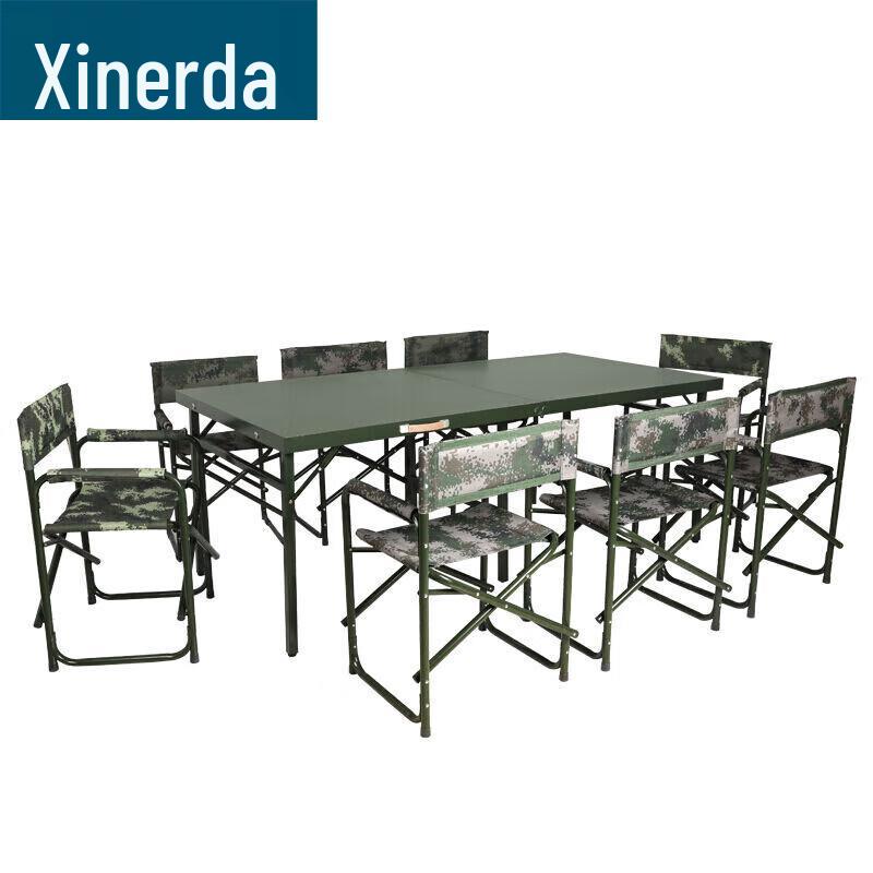 XINRUIDA Portable Folding Tables & Sets