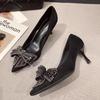 Elegant Woman Heeled Shoes 2025 Slip on Women's High Heels Classics Dress Pumps Women Pointed Toe String Bead Bow Tie Thin Heels