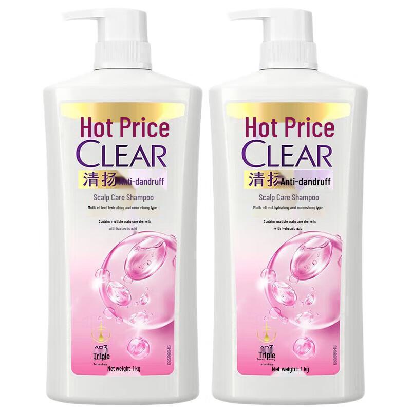 Clear Anti-Dandruff Scalp Care Shampoo