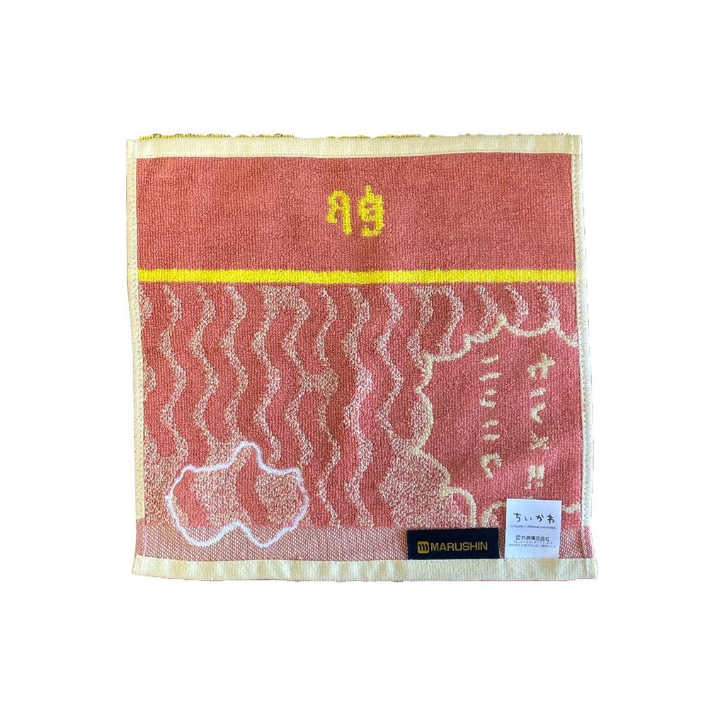 Marushin Mini Chiikawa Memories Ramen Character Antibacterial and Odor Perfect Gift for 0775024200 Towel, Handkerchief, Design, 100% Cotton,
