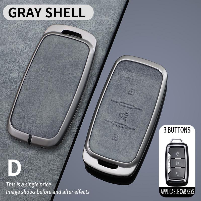 

Chery Jetour X70S, X90, Kaiyi X3/X5 Key Case: Full Metal Remote Protective Shell