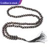 Islamic Tasbih Prayer Beads - 33/99 Beads, 10mm Bracelet