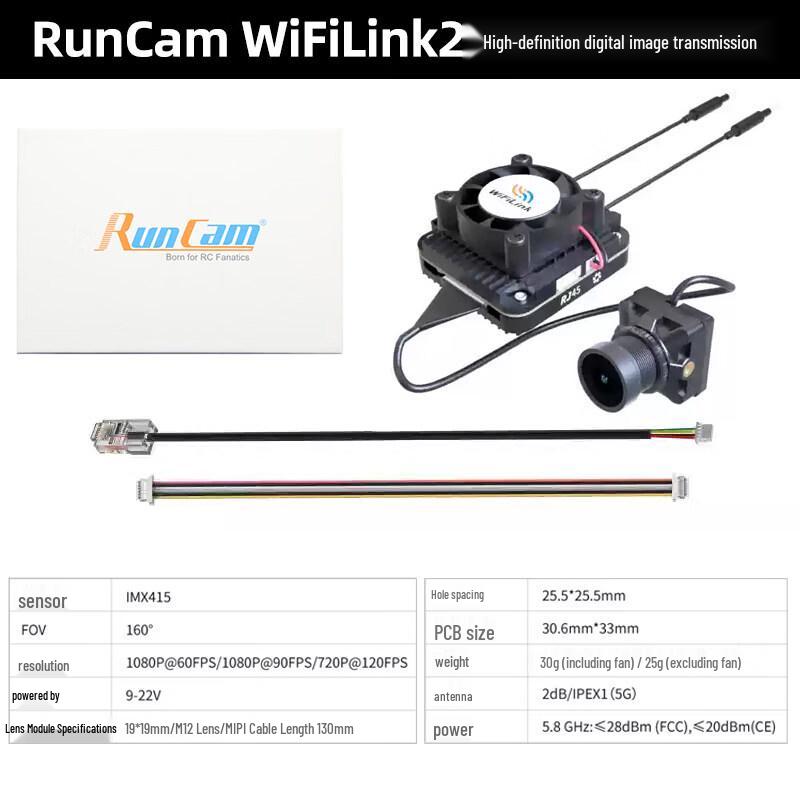 

Цифрова HD FPV система RUNCAM WiFiLink
