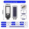 Black Scorpion Integrated Solar Street Light