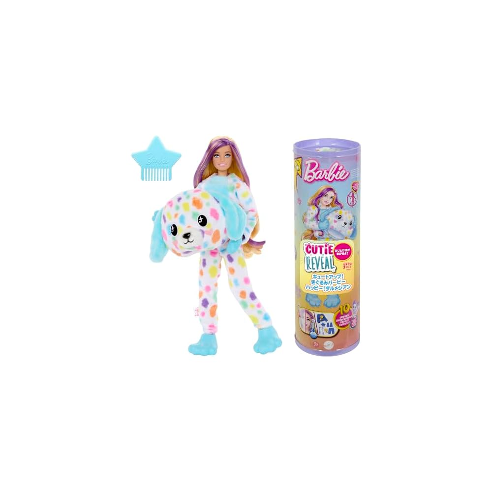 Barbie Cute Up Dalmatian Costume Doll Light Blue 3 Years and Up Dress-Up Toy