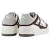 Puma Slipstream Mix - Męskie tenisówki 388635-04 ORYGINALNE
