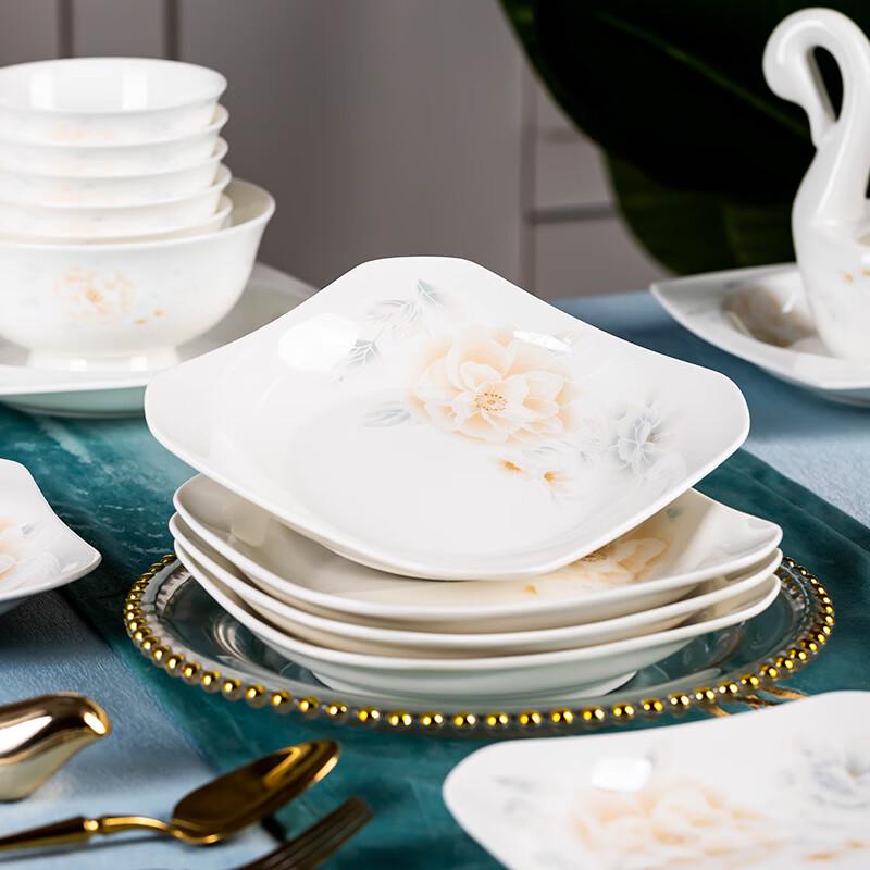 Hao Ya Jingdezhen Zest Porcelanowy 86-elementowy