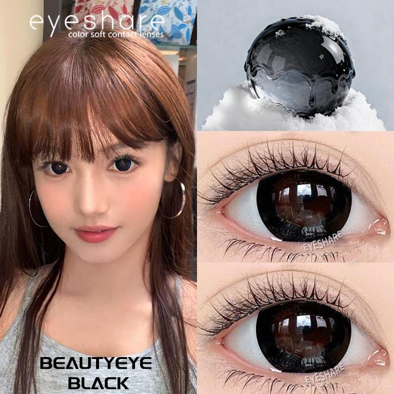 Eyeshare 1 Paar (0~-6.00 Grad) Farbige Kontaktlinsen für Augen Puppen Schwarz Natürliche Farbe Linsen mit Dioptrien