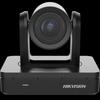 Hikvision PTZ Video Conference Camera (CN version)