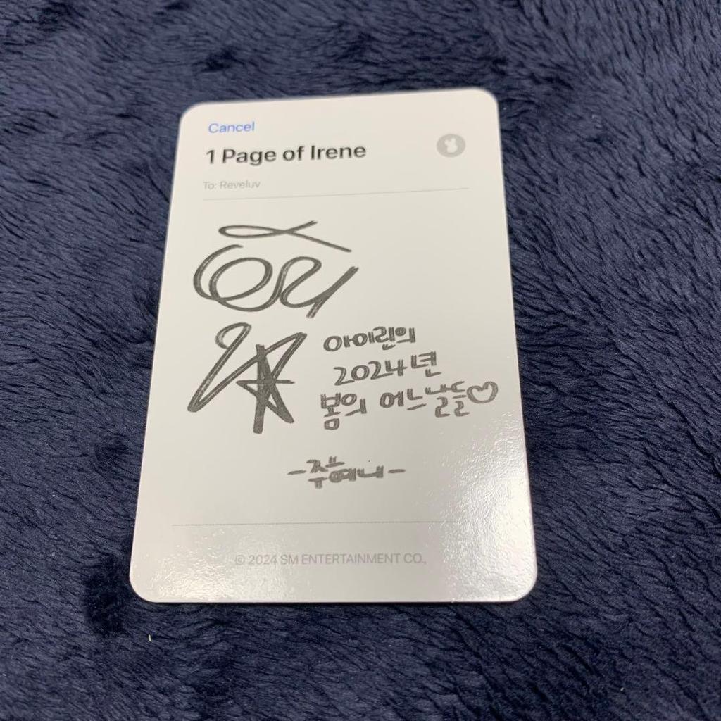 [USED] Red Velvet Irene 1 page of IRENE photobook trading card