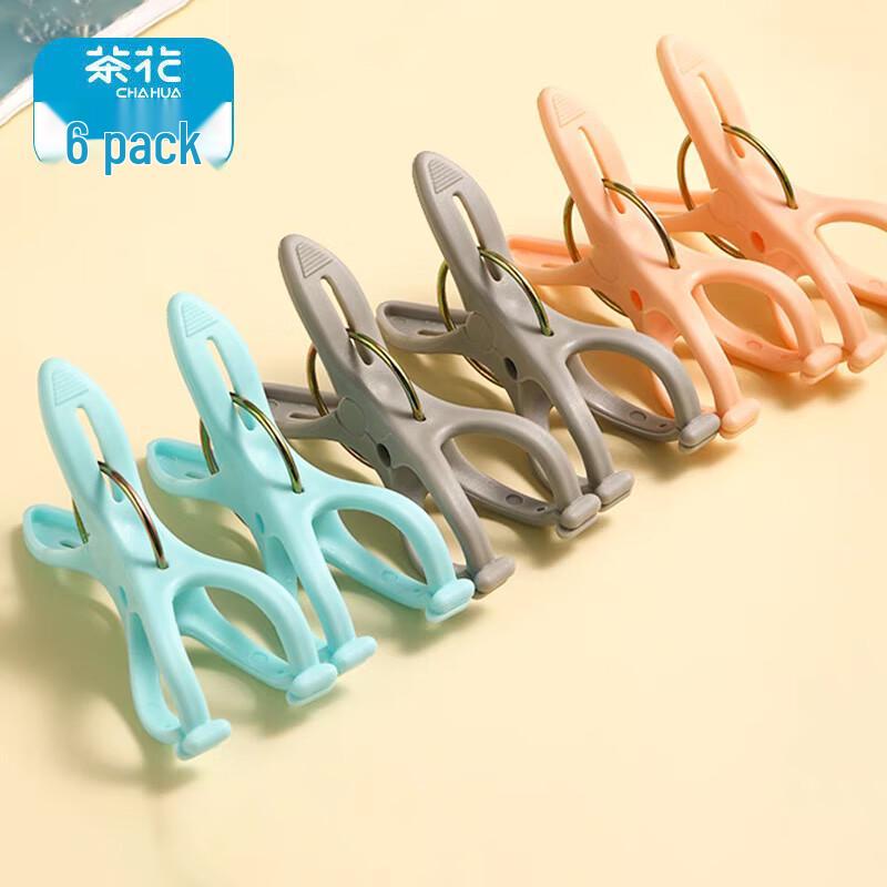 Multipurpose Plastic Windproof Drying Clips