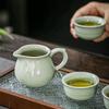 Ge Kiln Tea Set Public Cup Tea Sea Fair Cup Tea Leak Gauze Filter Crack Opening Single Male Cup Combination