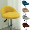 Bar Counter Swivel Chair Cover Washable Removable Universal Chair Covers Modern Wear-Resistant Dining Stretch Stool Slipcover