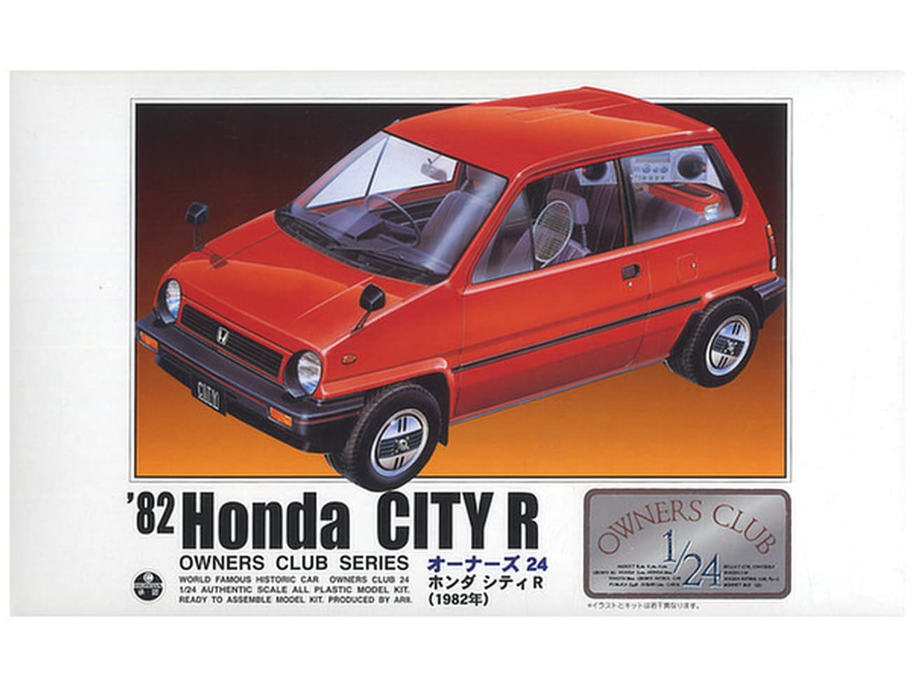 Micro Ace Club Honda City R Plastic Model Kit 13 1/24 Owner s  82 No.
