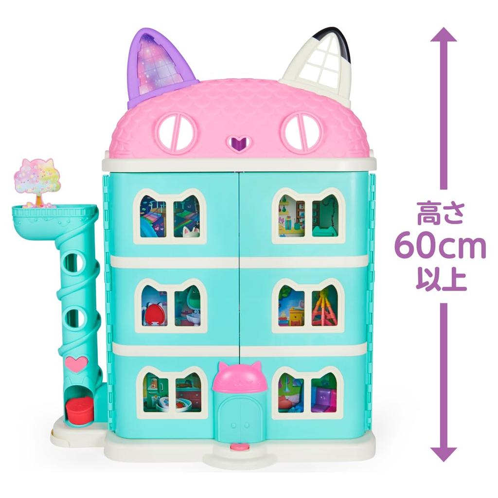 TAKARA TOMY Gabby Large Cat Gift Set with 3 Rooms Dollhouse, House, Nyan-tastic
