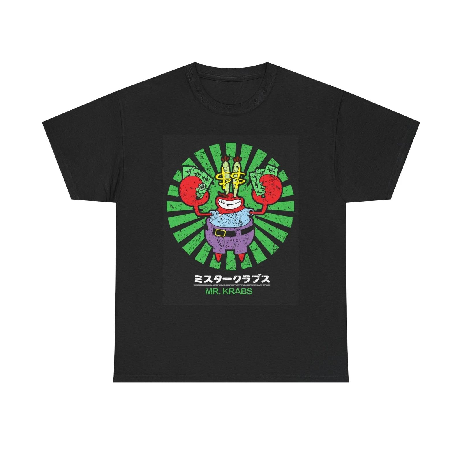Men s and Women s T-shirts Mr Krabs Graphic XXXL