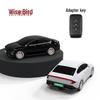 Anpassat nyckelskal med ljus för Wuling Starlight och Lingniao bilmodeller - Kreativ present