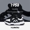 Global Platform Versatile Board Shoes Men's ZHQ68292 Spring Trend Casual Shoes Trend Increase Popular Sports Shoes Men