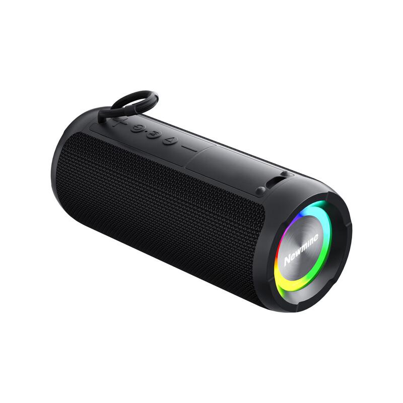 Newmine BT519 Portable Bluetooth Speaker CN plug (adapter included)