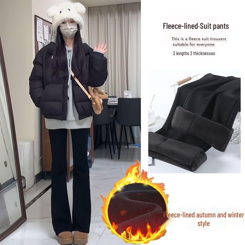 Langsha Women's High-Waist Fleece-Lined Bootcut Pants