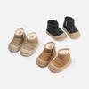 Dr. Martens Retro Kids' Boots: Autumn/Winter Short Boots for Boys and Girls, Toddler Leather and Cotton Shoes.