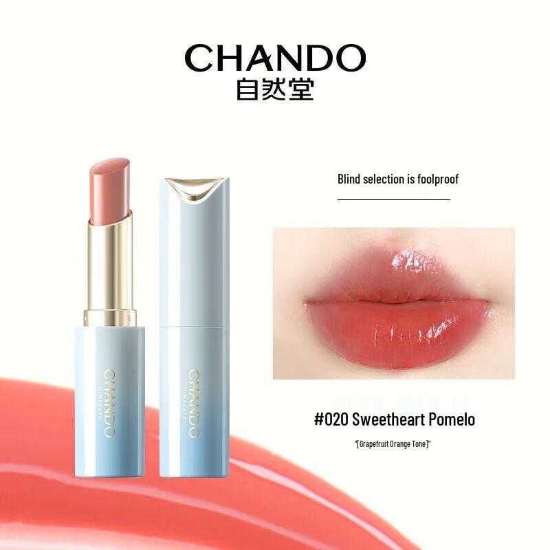 CHANDO Luminous Hydrating Lipstick