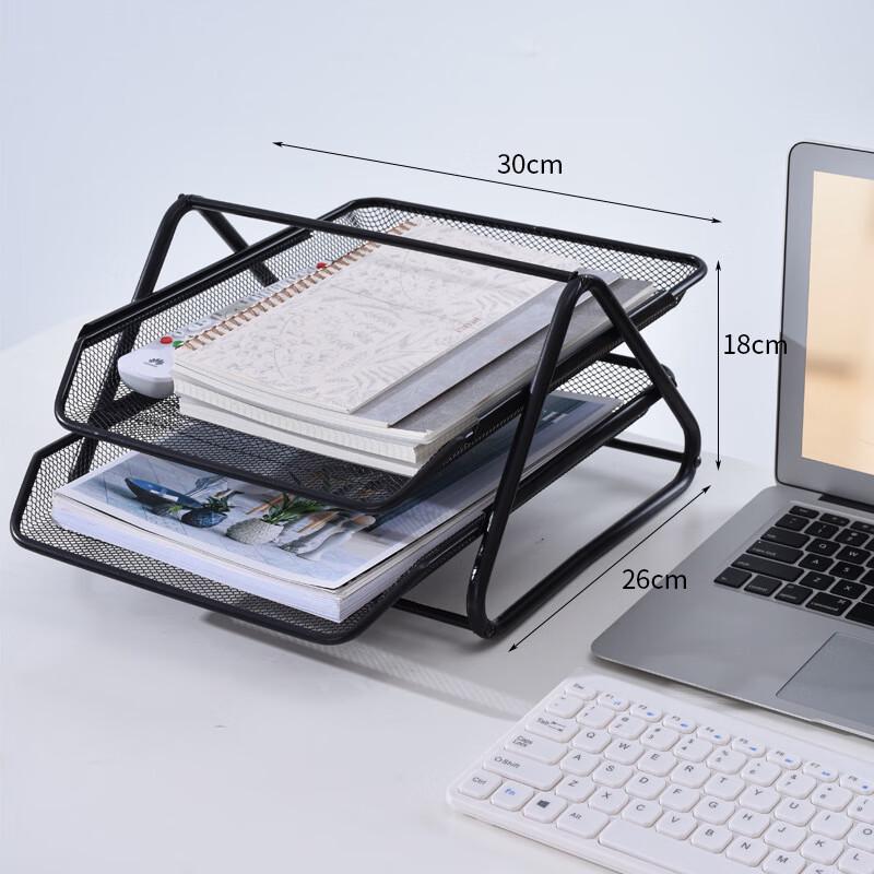 Metal Mesh Desktop File Organizer