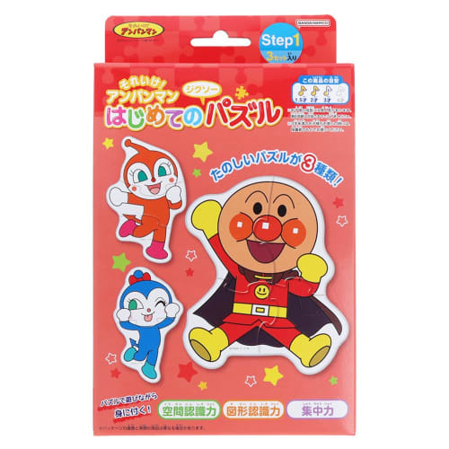 

Sunstar Stationery Go! Anpanman First Jigsaw Puzzle Step1 Red 5280009B