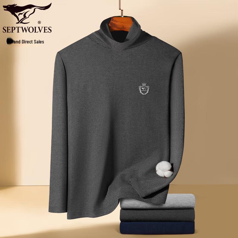 Septwolves Men s Light Warm Pure Cotton Mid-High Collar Thermal Long Sleeve Top 2XL