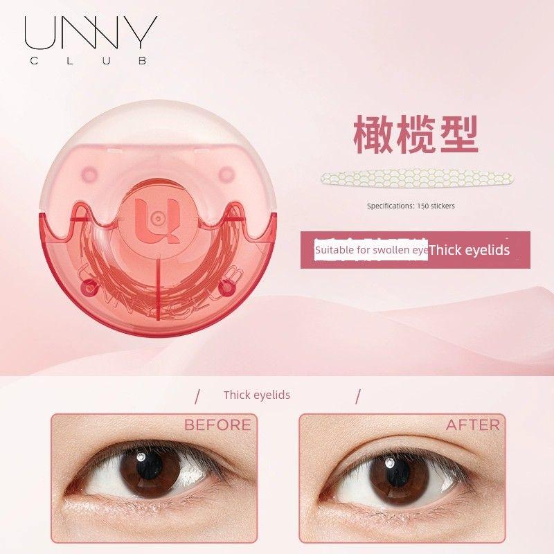 

Cheng Shi an Unny Traceless Lace Single-Sided Double Eyelid Stickers Upgraded Model [Olive Type] 150 Stickers
