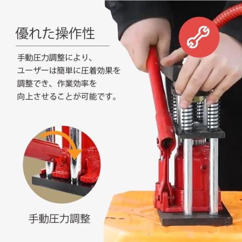 Kurflo YG-S6 Pressure Pipe, Manual Hydraulic Pipe Crimping Pliers for 6-Point/8-Point Tubes, Compatible with 8mm to 28mm Outer Diameters, Easy-to-Use