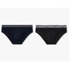 Men S Brief 2pcS Set Repeat Logo 0815311060  0815311061 