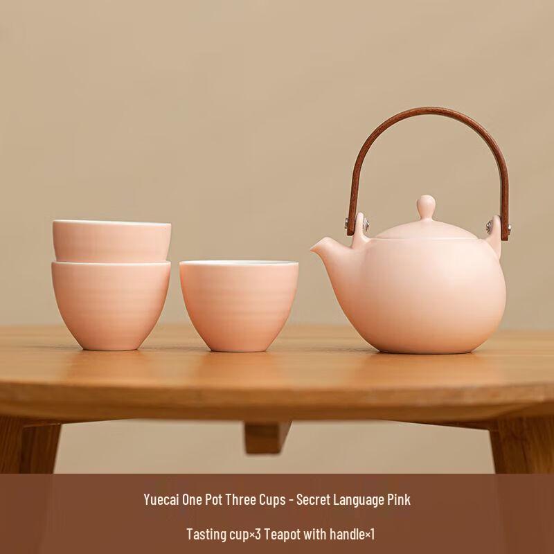 Dongci Ceramic Teaware Set